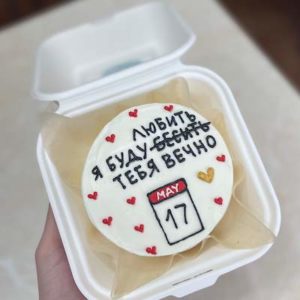Бенто торт мужу