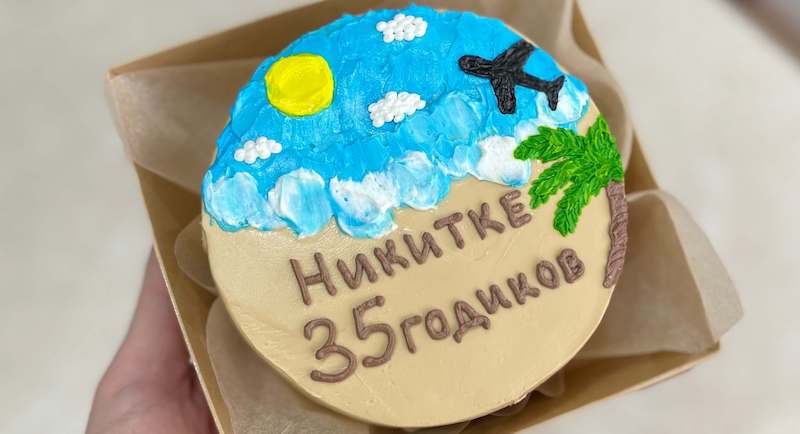 Торт мужу на день рождения