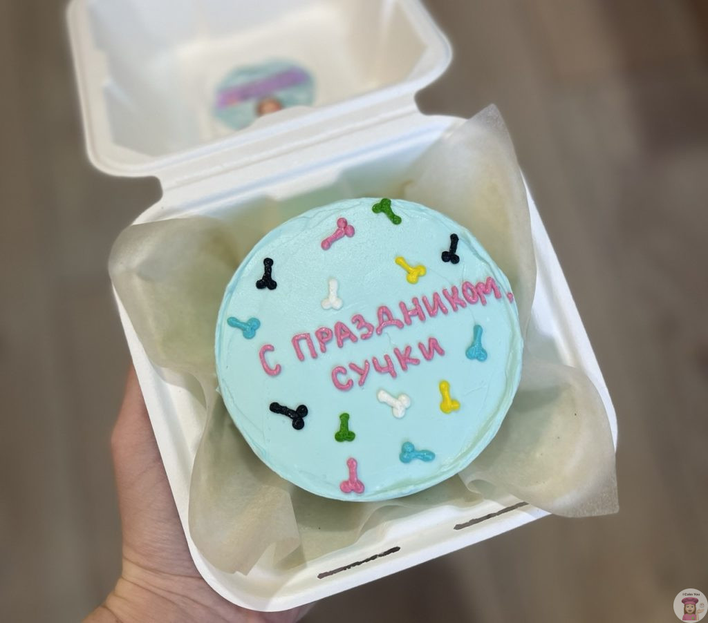 Торт на 8 марта