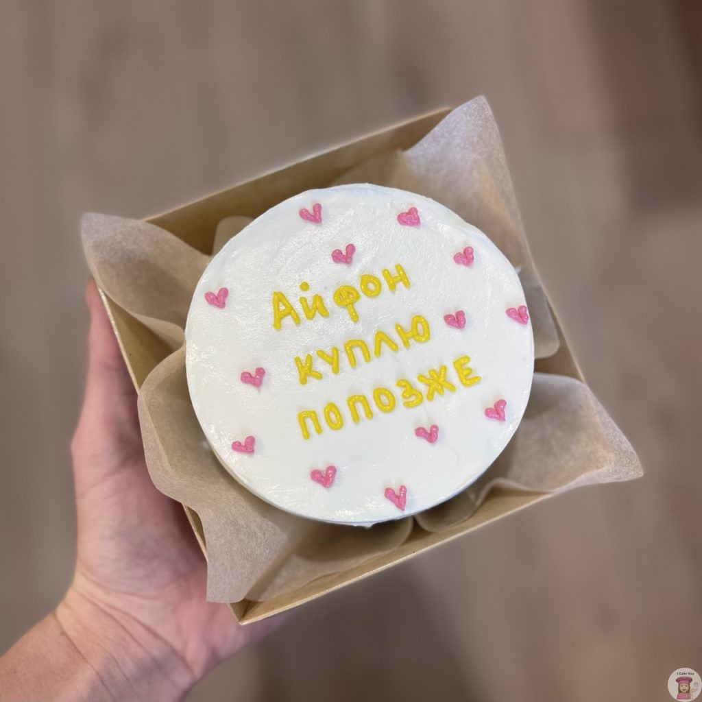 Торт на 8 марта